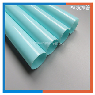 PVC���Ϲ�P���֧�ΗUͨ�� PVC�D����͸���܃r�񌍻�