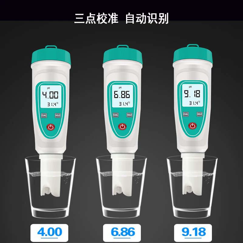 Qiwei PH портативный pH-метр Измерение качества водопроводной воды pH детектор