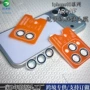 透光定位18promaxaf99膜