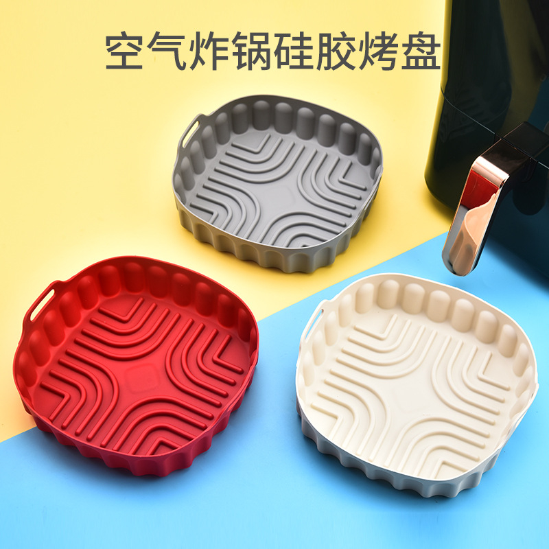 Air fryer silicone baking pan silicone baking mat cross-border Air FryerSiliconePot air fryer pan