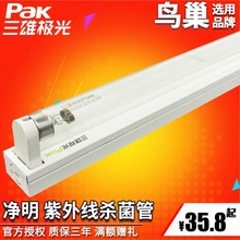 ۘO⚢T8⾀36WܟoƵ͏d׃@WУ