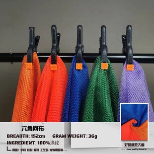 �S��ֱ�� 36g ���ǾW �p��͸���Î��W�� �鼆����ȹ DIY �ֹ��W��