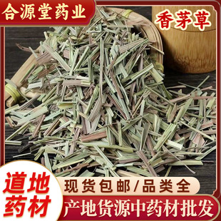 ��é�ݙ��ʲ���ș�� ��é�� ���ϲ� ��÷� ���Lé ����é é�ݲ�