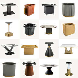 五金家具配件轻奢桌腿奶茶店大理石多规格餐桌桌腿配件铁艺桌脚架