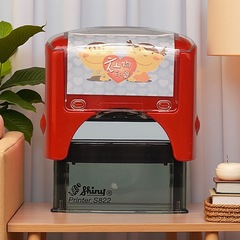子供の名前衣類スタンプ幼稚園赤ちゃん防水洗える名前スタンプインク環境に優しい防水台湾 Xinli ブランド
