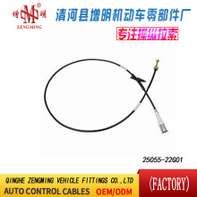 25055-22G01���T���x�Ͼ��x܇���C�w���]�侀���侀���Q