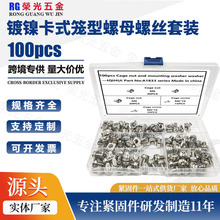 100pcs �C���ݽz�\����ĸM6*16MM���b �������ܙ����b��ʽ��ĸ