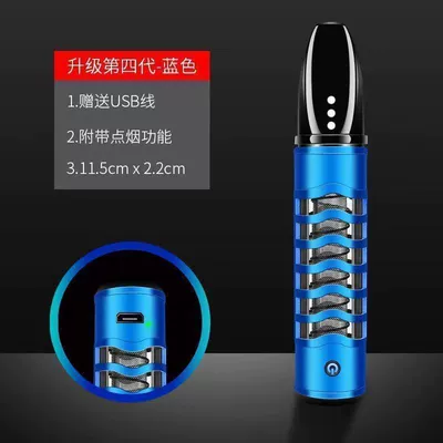 in car smoking non-dropping | Car ashtray - usb-blue-dual-use-type-with-cigarette-lighter-cannot-store-dust