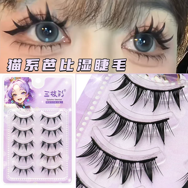 Comics for eyelashes to create double eyelids, dense eye pencil, cat's eye