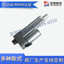 ԴSa  24V12V ֱ늄ƗU  _늙C  200г