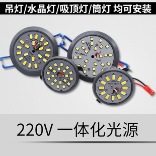 LEDˮ����픵�������3W5Wһ�w����Դ220V���һ��һ�NƬ��Դ���