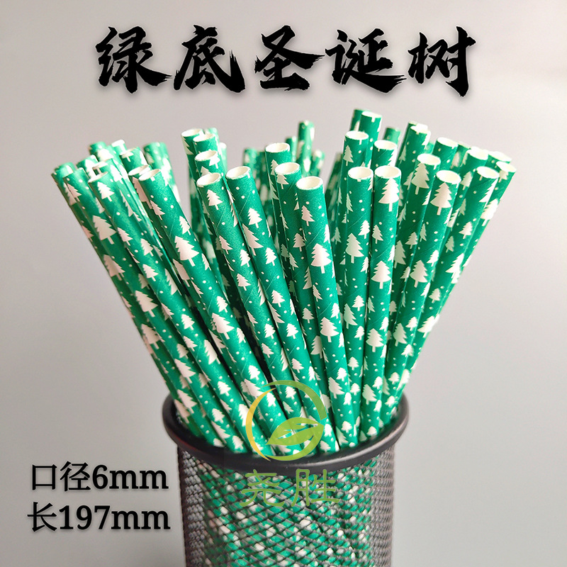 Serie de Navidad papel desechable papel Kraft calidad tubo creativo boda apoyos fiesta banquete papel paja