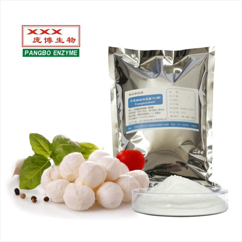 庞博TG酶 谷氨酰胺转氨酶 鱼肉虾蟹丸 牛羊丸肉弹素高弹素