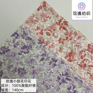�����¿� õ��С�Ứ�黨ӡ����Ů�b�B��ȹ�h���r�����·��b����