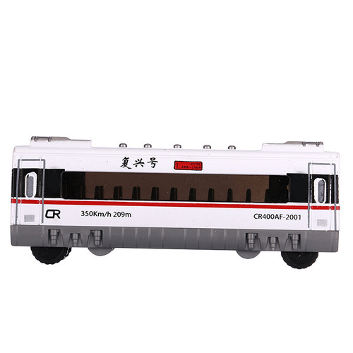 Train children's toy car baby pull-back car simulation Fuxing plastic train model boy toy wholesale