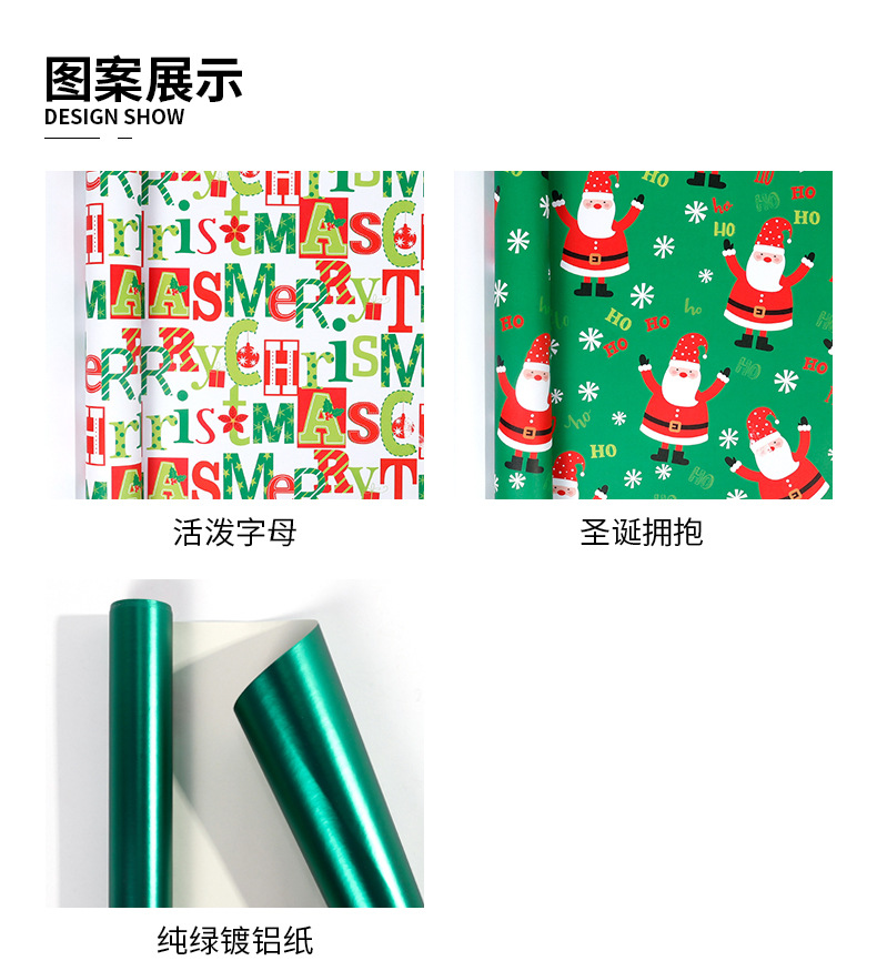 详情_05.jpg