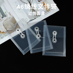 A6 wire-wrapped file bag, transparent three-dimensional test paper bag, mini test paper storage bag for handbook, waterproof information bag
