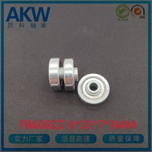 FB608ZZ ϪֱǱ608ZZ 6*25*7*3MM Ȧ͹3MM