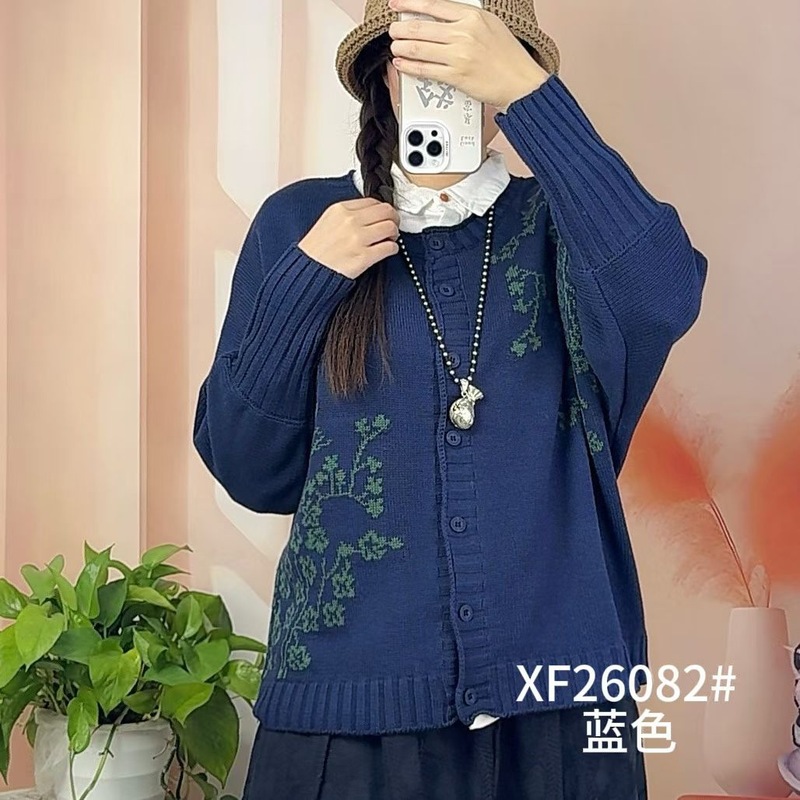 新品气质时尚单排扣显瘦上衣女提花针织开衫外套|undefined