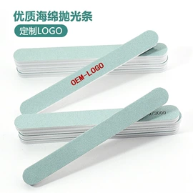 指甲锉;其他美甲产品;指甲刷