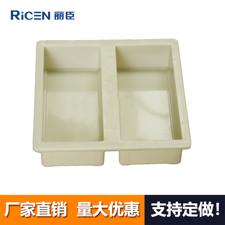 嘉兴水泥彩砖塑料模具 荷兰砖模具一脱二20x10x5 步道砖塑料模具