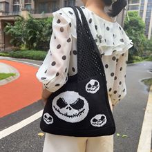 跨境万圣节创意搞怪骷髅头单肩包欧美针织女包编织卡通镂空单肩包