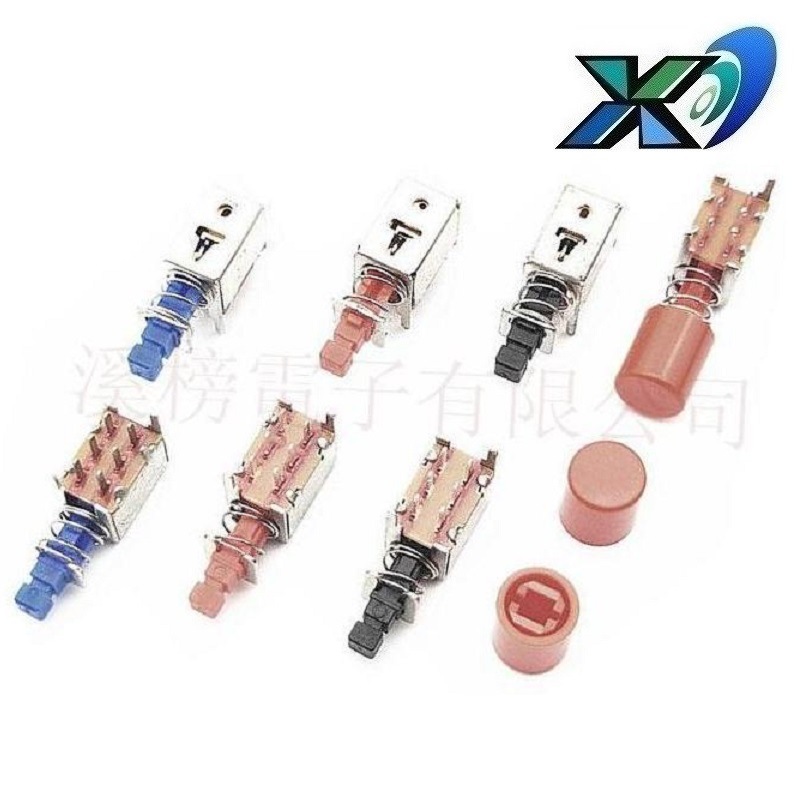 自锁开关带圆形帽  按键开关配圆形按钮  电源直键开关配圆形帽子