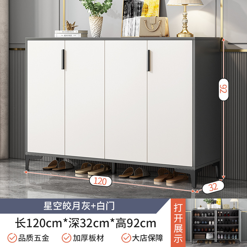 "4" 하늘 회색 문 120*32*92cm