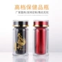 高档亚克力定制60ml保健品瓶