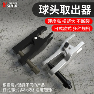 �W��ʽ���^ȡ�����๦�����R�u�ۙM���U���^��ж�������������a