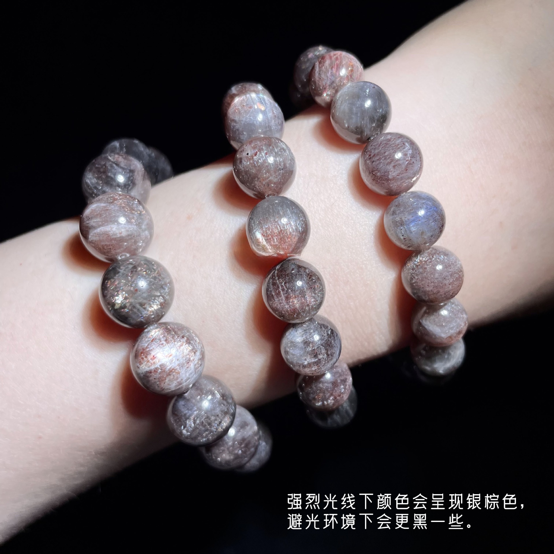 太陽石(Sunstone) 產品及功效介紹 - CRYSTALE天然水晶專門店 – CRYSTALE 天然水晶專門店