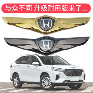 �m���HRV˼������Ӣ����܇���N���b�������^�b������Ʒ܇�^