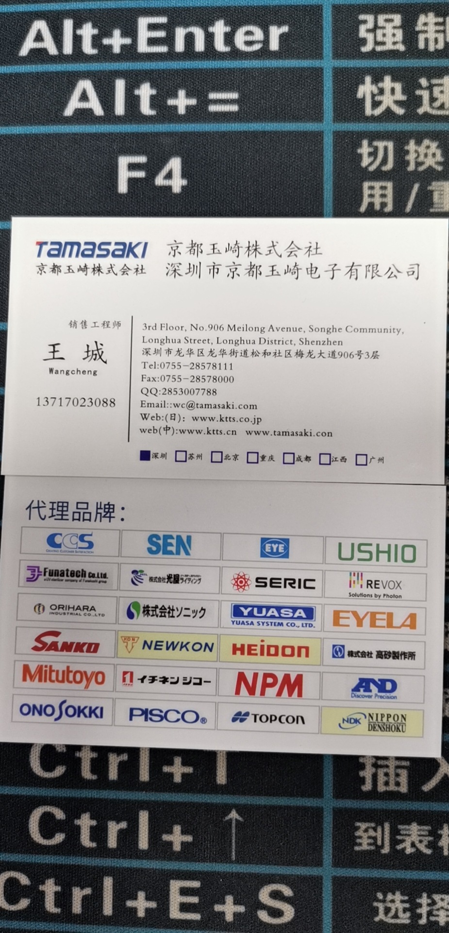 图片关键词 undefined