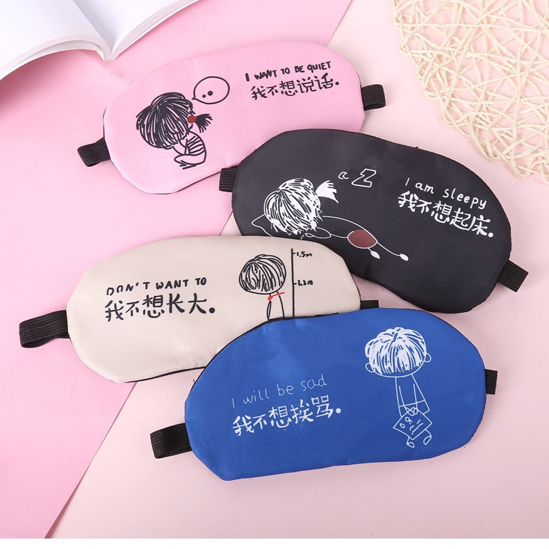 Nueva máscara de ojos sombreado sueño máscara de ojos dibujos animados anime frío y caliente comprimir bolsa de hielo máscara de ojos masculinos y femeninos estudiantes sombra Generación de cabello