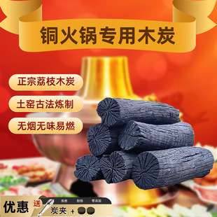 �~��偌���ľ̿������֦ԭľ̼���ß���̼����̼�����҃ȇ��t���
