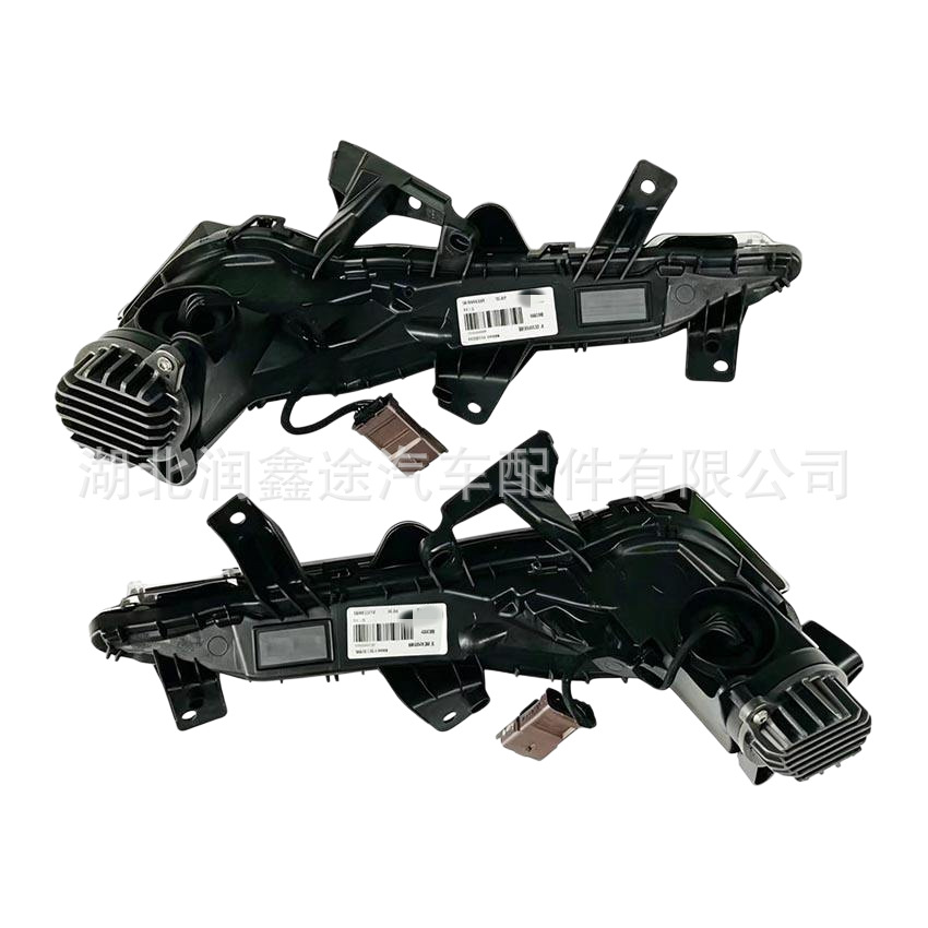 Yl01282680 Yl01282780 Daytime Running Lights Suitable for Peugeot 508L Daytime Running Lights Brand New R83