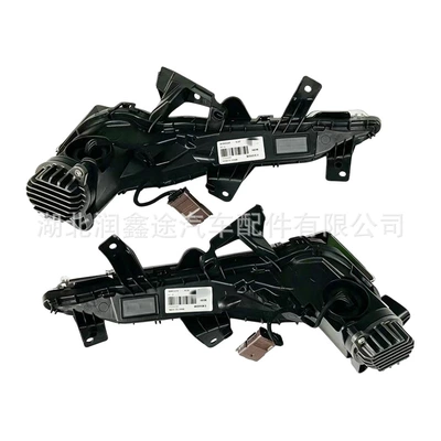 508L Daytime Running Lights – Gündüz işıqları