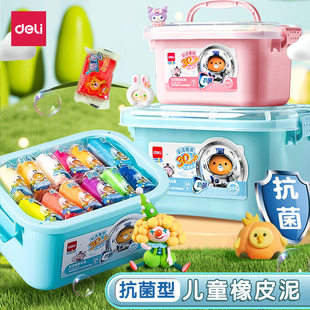 ������ͯ���pճ���o���h����ȫ�oζ��Ƥ������ֹ����ʳƷ��24ɫ