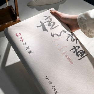 �t��̴�ĕ������Ӻ������Ʒ�����������W��С������ë�P�֕�����