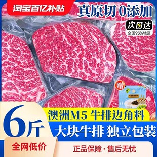 ����M5ԭ��ţ��߅���ϰ���˹��ţ����M�����rţ�����ѩ��ţ��