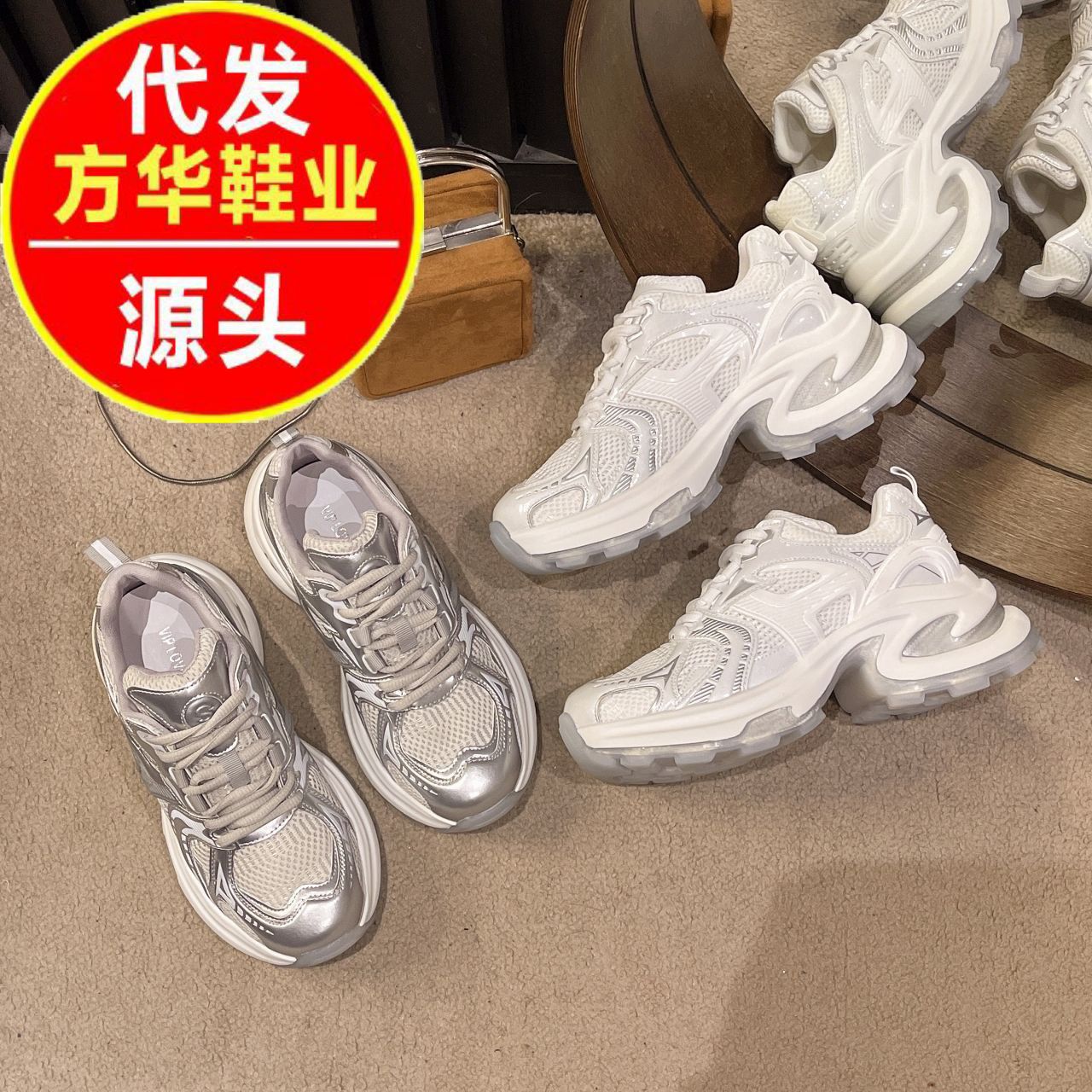 Blanco plateado, zapatos de suela gruesa para mujeres, primavera y verano de 2026, nuevos zapatos de nicho de malla transpirables para mujeres