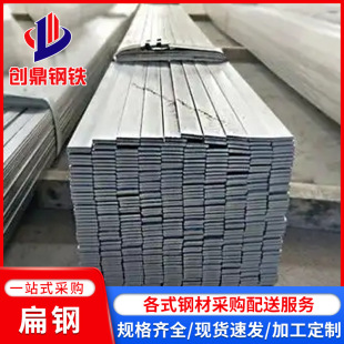 ����\��� 50*5/40*4����l늽ӵؾ�����\����\��� ��܈���F