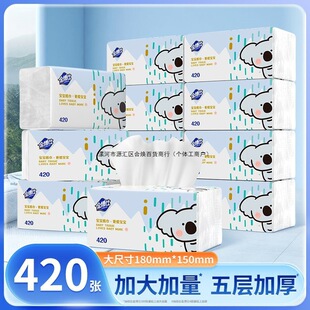 ��ʿ�鼈���Ӻ�ɝ�ˮ��ͥ�W������ĸ���l�������������
