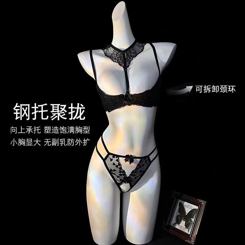 Sexy Lingerie Half-Cup Side-Wrap Style Sponge Lace Bra High-End Couple's Passion Pants with Open Crotch