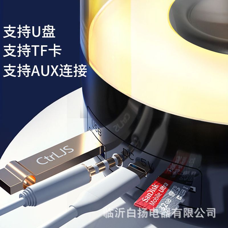 厳選無線AIスマートオーディオbluetooth超重サブウーファポータブル小型高音質大音量ミニスピーカー|undefined