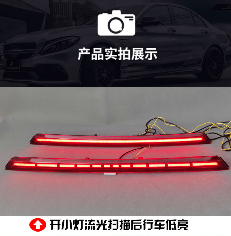 Suitable for 19-21 Kia K3 Through-Connector Tail Lights Forte Cerato 2019 Modified Led Brake Lights