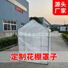 ?���������̨���غ��׻���ֲ��ů��ů�ﻨ����ꖻ������ӷ�����