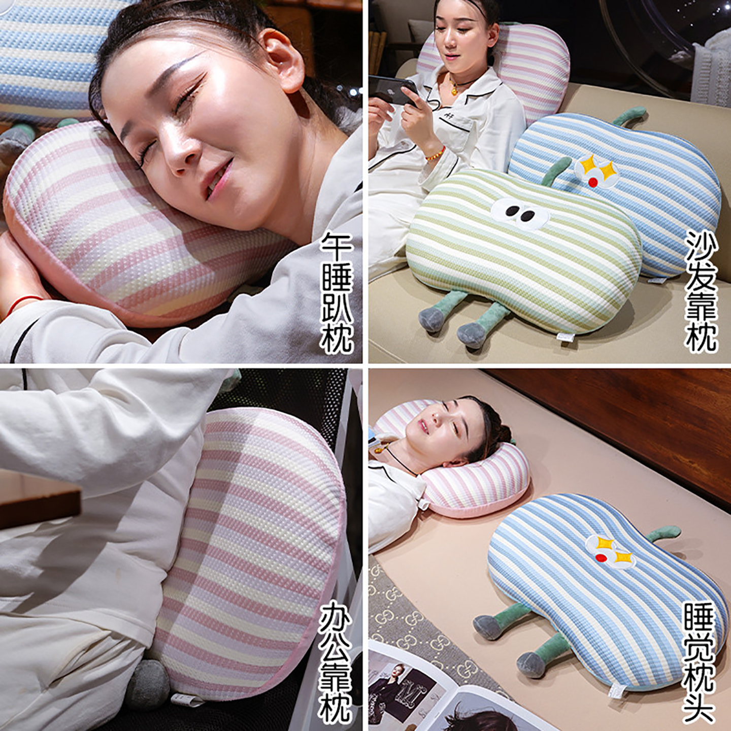 Almohada de Oficina con Espuma Viscoelástica Ergonómica para Sofá y Cama