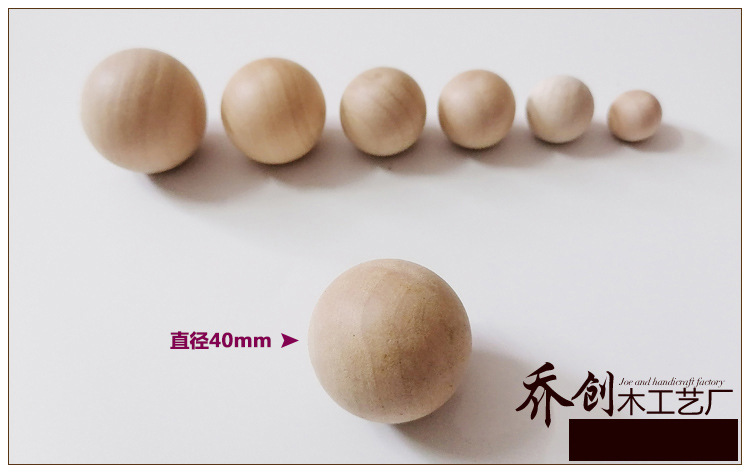 细节圆球2020-直径40.jpg
