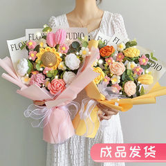 ニット毛糸ヒマワリ模造花完成品手作り花束大束彼女誕生日バレンタインデー